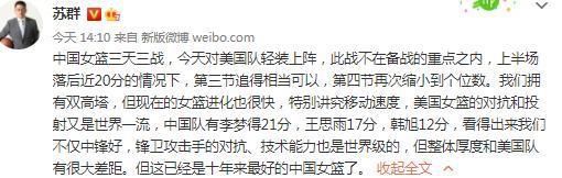 谈弗洛伦蒂诺“他是一个伟大的人，一位杰出的俱乐部主席，也是我的朋友。